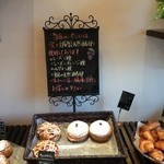 エルポール - 説明書き