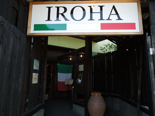 Iroha - 