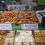 からあげの店　唐十 - 料理写真: