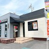 バーミヤン - バーミヤン 高松松島店さん
