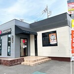バーミヤン - バーミヤン 高松松島店さん