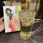 カレーハウス ＣｏＣｏ壱番屋 - 