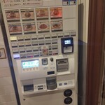 らーめん これこれ - 