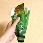 サンマルクカフェ - 料理写真: