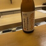 日本料理 白日 - 