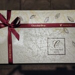 チョコレートショップ 本店 - 