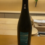 日本料理 白日 - 