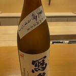 日本料理 白日 - 