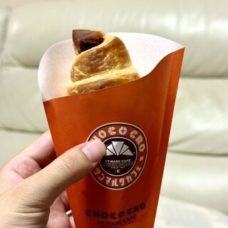 サンマルクカフェ_1