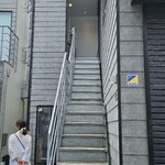 フィエルテ - 階段上り2階にあります