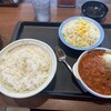 松屋 今津店