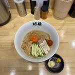 桐麺 門真店 - 冷やし中華