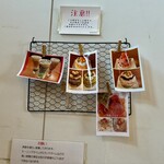 CAFFE SCIMMIA ROSSO - 