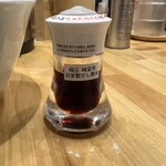 桐麺 門真店 - 味変用自家製だし醤油