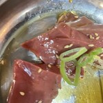 ハラミ家 こっくん - 