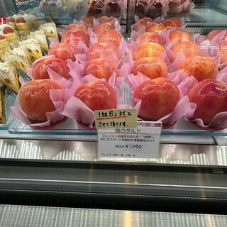 パティシエ ジュン ホンマ_1