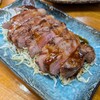 焼きとん 大森商店 西九条店