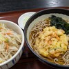 日豊庵 農林水産省 食堂