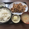 食堂 いしん