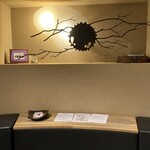 豆腐懐石 くすむら - 