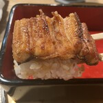 うなぎ 目白ぞろ芽 - 