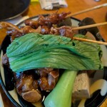 沖縄大衆酒場 おでんの金太郎 - 