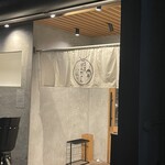 炭火焼鶏 ぱんださん - 