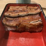 うなぎ 目白ぞろ芽 - 