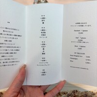 レミニセンス - 