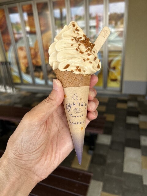 by kmyd kazu : 砂とりどりスイーツ - 倉吉/甘味処 | 食べログ