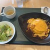 森の洋食 グリルみんぱく