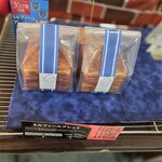 ハースブラウン - 