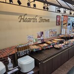 ハースブラウン - 