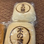 ハースブラウン - 