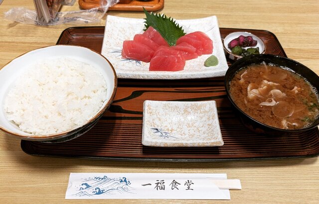 Ippuku Shokudo photo 3