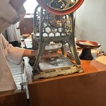 櫻井焙茶研究所 - 