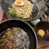 麺匠 竹虎 新宿店