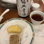 China Ume no Hana Kurume Ten - 