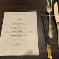 中国料理 彩龍 - 