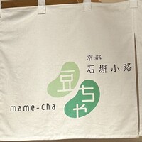京都石塀小路豆ちゃ 有楽町 - 