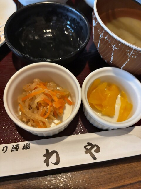 Waya Shinjuku Sanchome photo 2