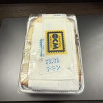 サンドイッチファクトリー・オー・シー・エム - 