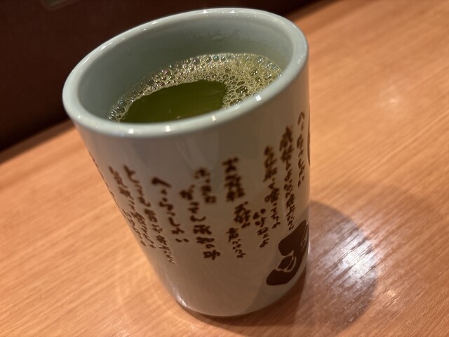 Kan Taro Oosakaten photo 3