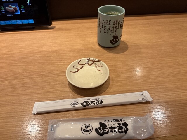 Kan Taro Oosakaten photo 5