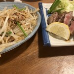 徳田酒店 有楽町店 - 