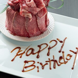 前日予約でOK！各種お祝いプレートをご用意できます◎