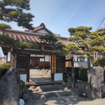 さとう珈琲 - 外観