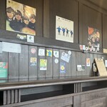 テガミシャブルワリー - 