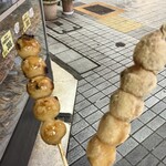 新雀 本店 - 