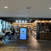 スターバックスコーヒー 京都岡崎 蔦屋書店